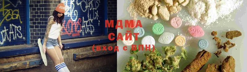 наркошоп  Анапа  MDMA Molly 